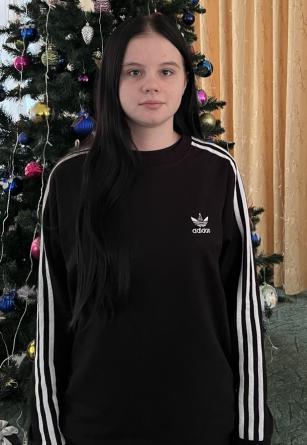 Юлия