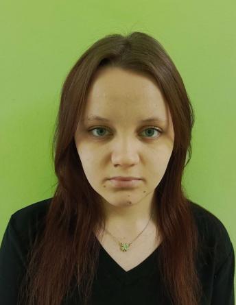 Алина