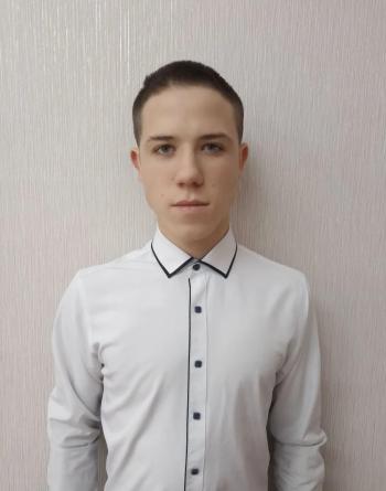 Максим
