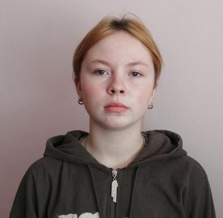 Диана