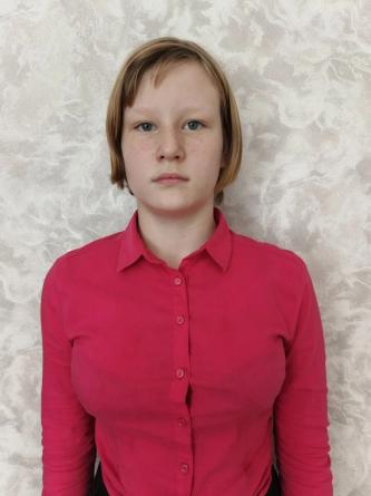 Кристина