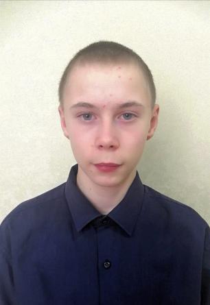 Лев