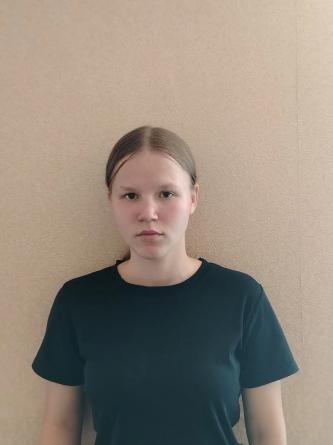 Полина