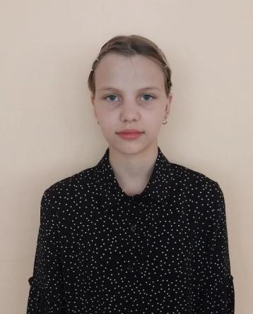 Елена