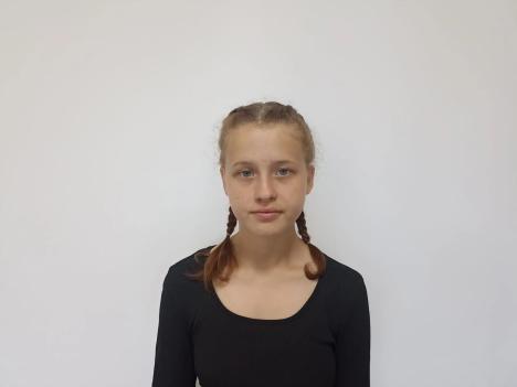 Валерия