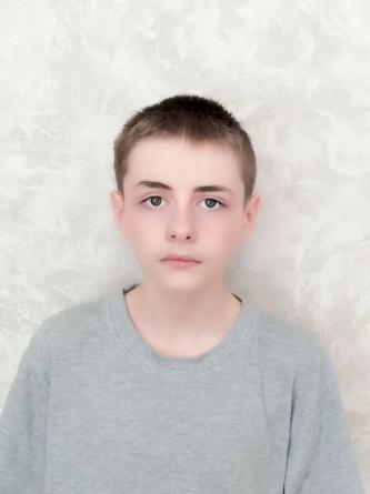 Артур
