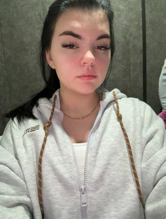 Яна