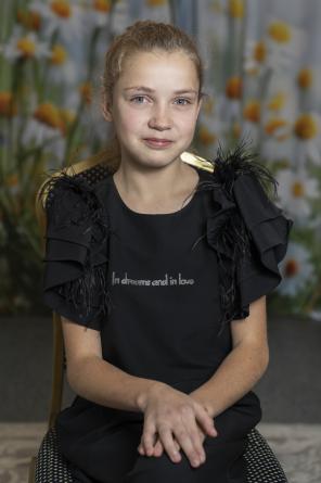 Виктория